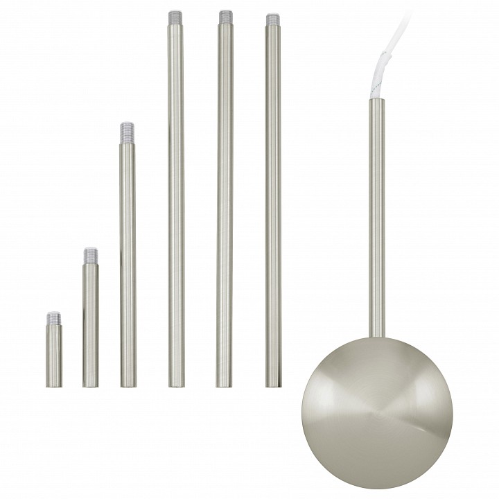 Подвес eglo extention 88969