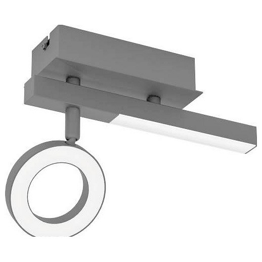 Спот eglo cardillio 2 900513