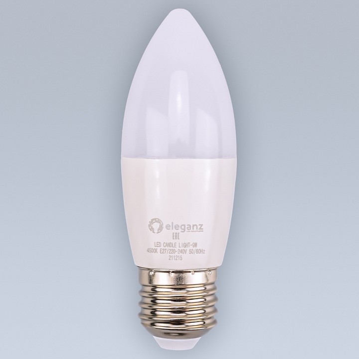 Шар световой mantra avoriaz 1391