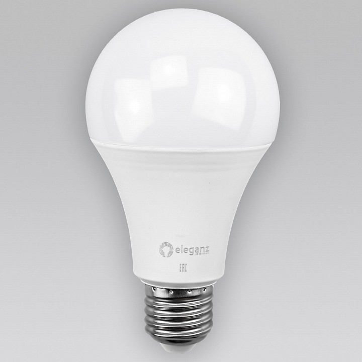 Подвесной светильник mantra avoriaz 1399