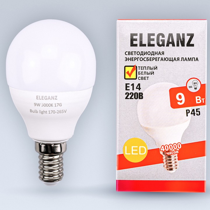 Лампа светодиодная eleganz  e14 9вт 3000k el-0083