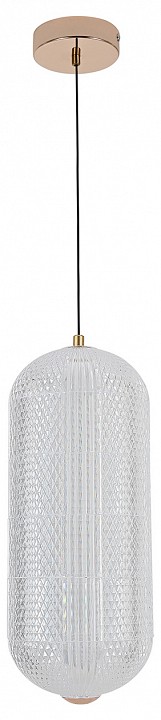 Подвесной светильник escada 610 610/s led