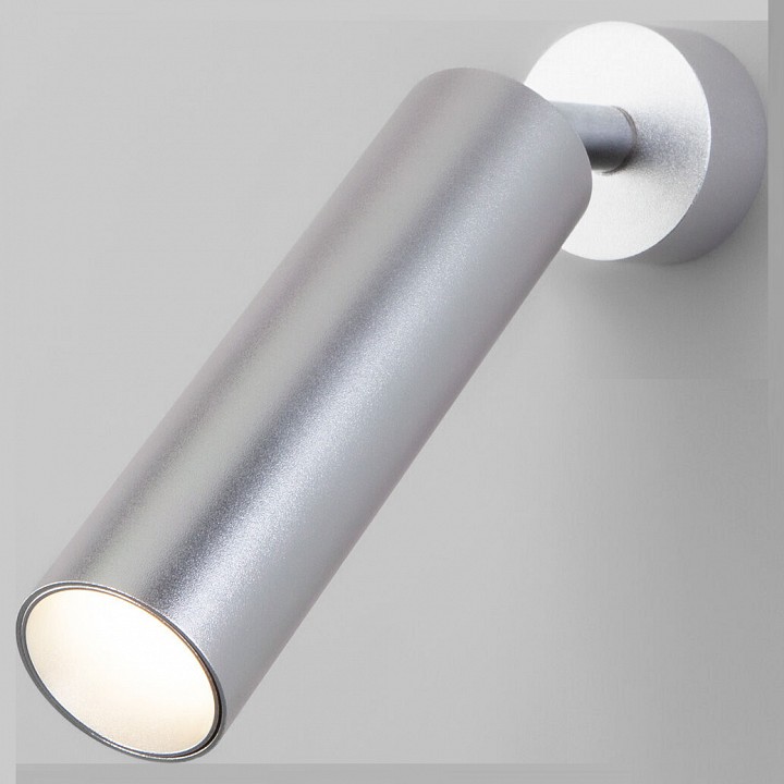 Спот eurosvet ease 20128/1 led серебро