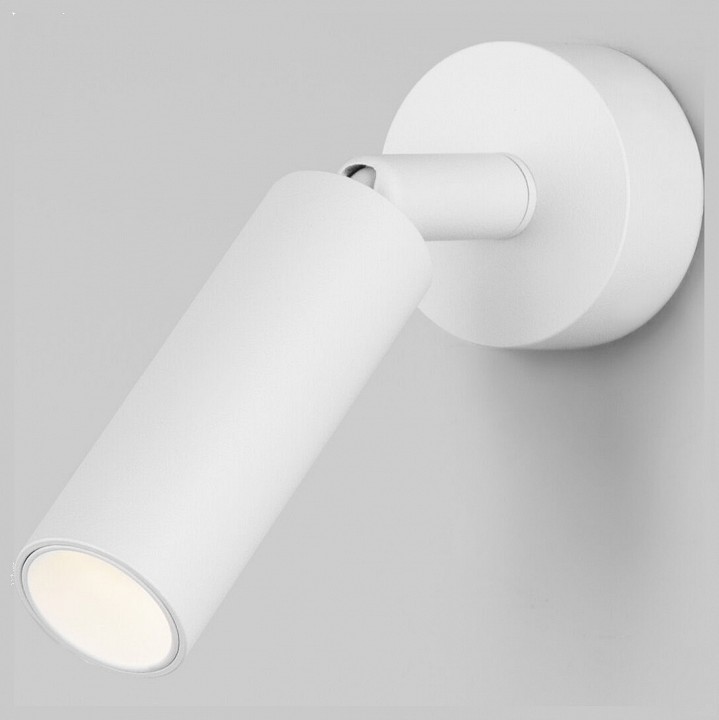 Спот eurosvet pin 20133/1 led белый