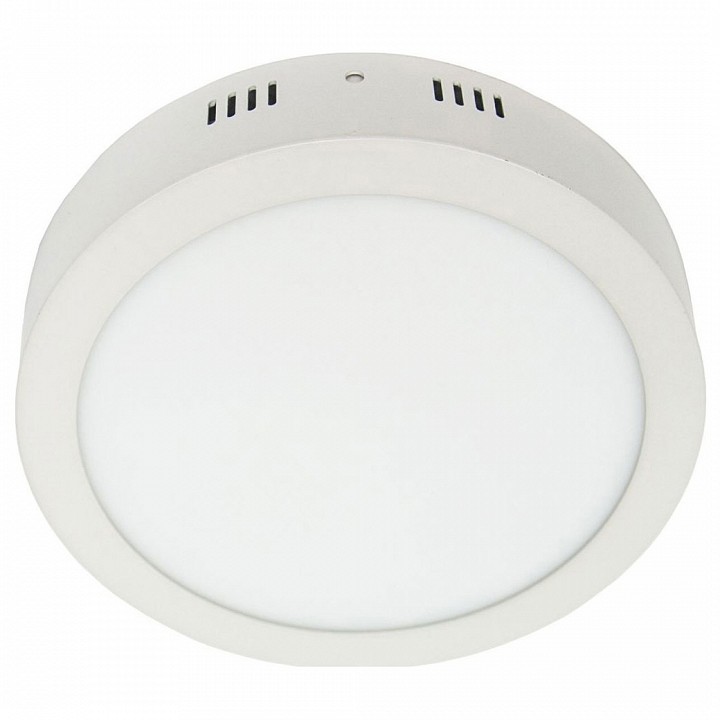 Короб подвесной arlight arh-power 027921