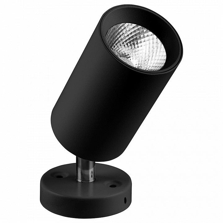 Спот feron  29874