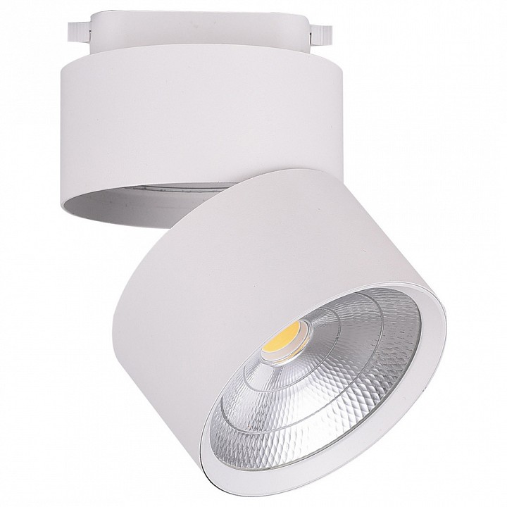 Светильник на штанге arlight gera food 032477