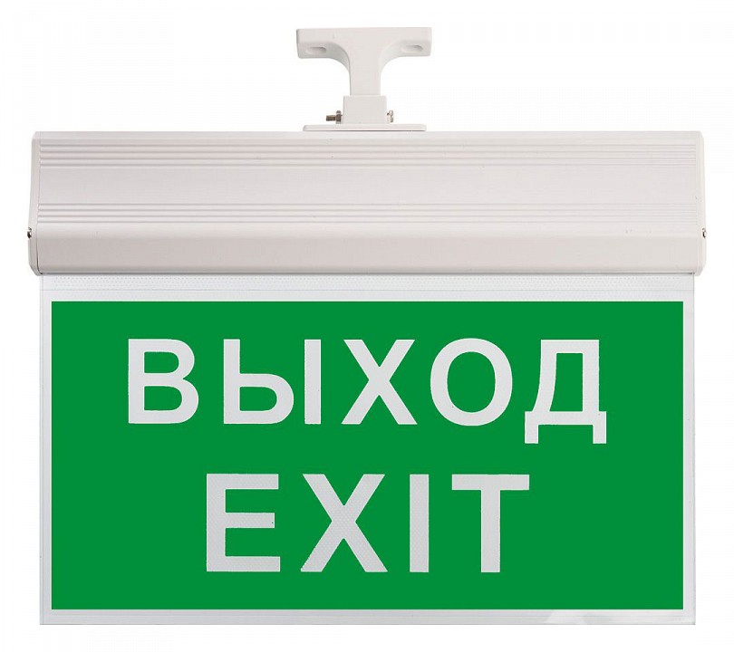 Трек встраиваемый arlight mag-orient 041438