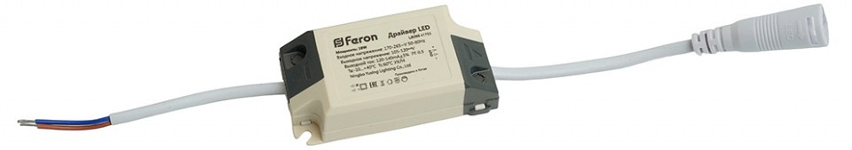 Рассеиватель arlight sl-line 041753