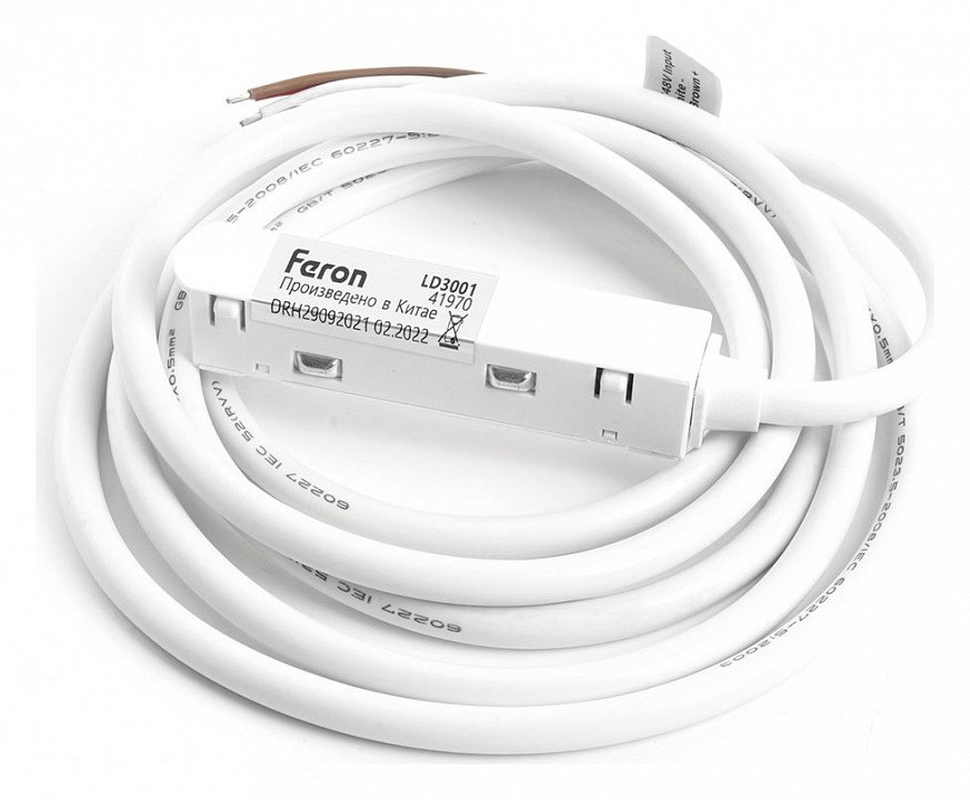 Токопровод концевой feron ld3001 41970