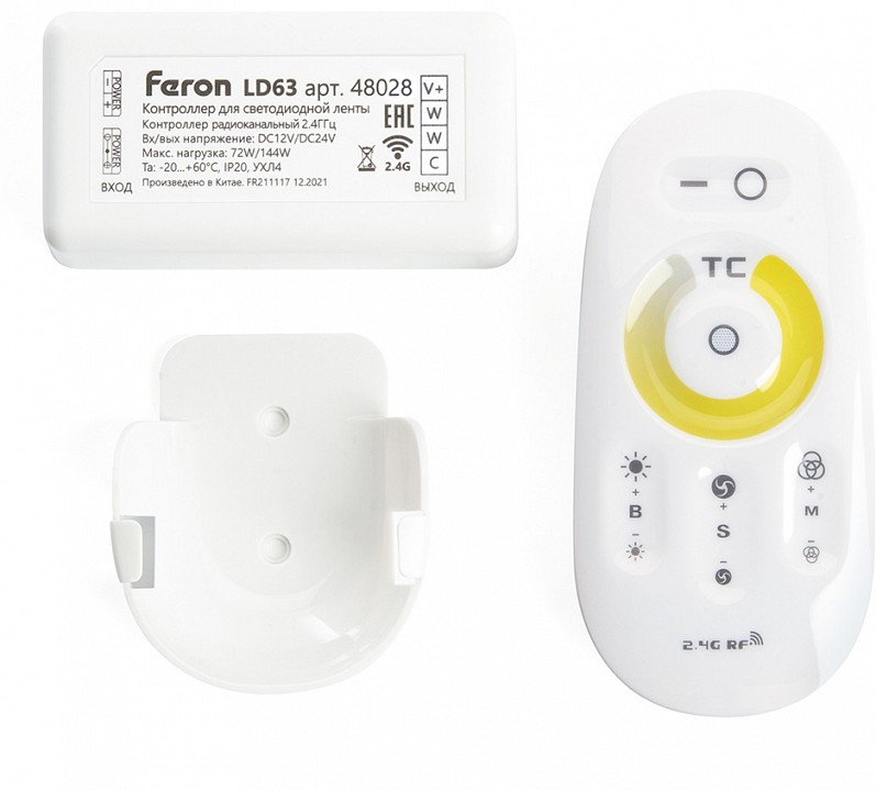 Контроллер-регулятор цт с пультом ду feron ld61 48028