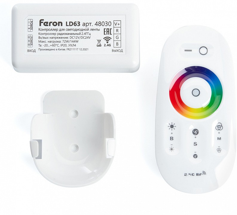 Контроллер-регулятор цвета rgb с пультом ду feron ld63 48030