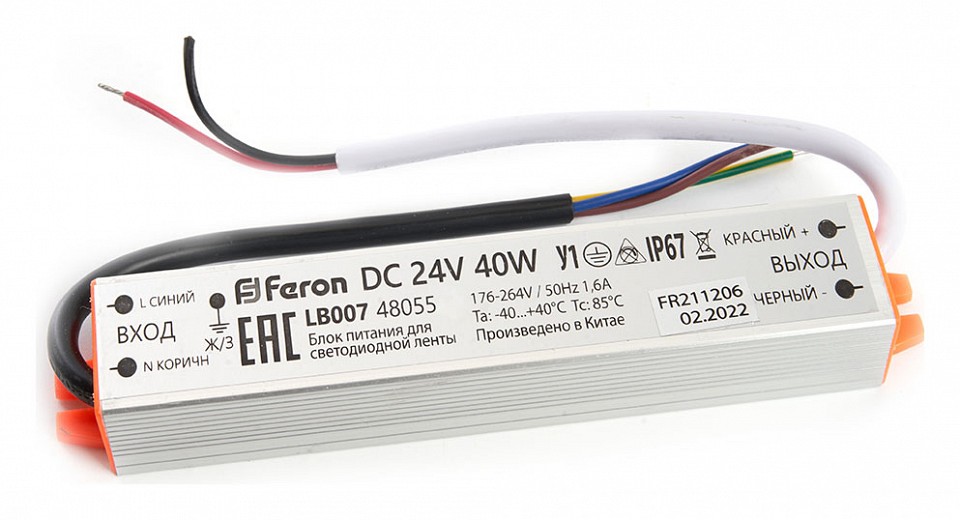 Блок питания feron lb007 48055