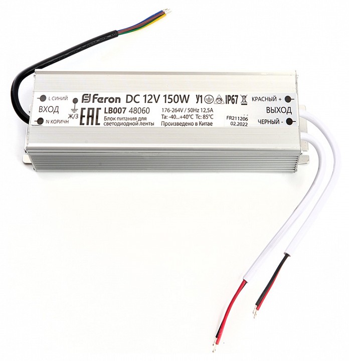 Блок питания feron lb007 48060