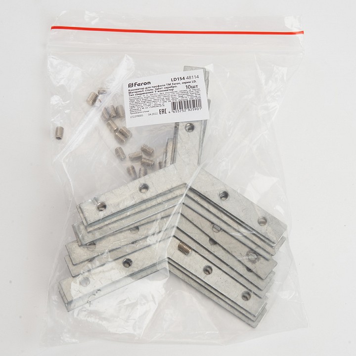 Крепление feron ld154 48114