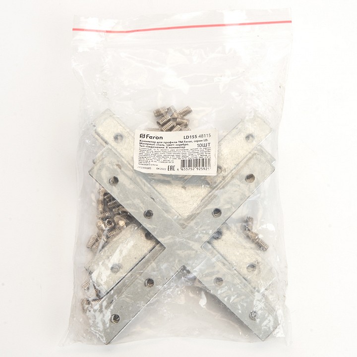 Крепление feron ld155 48115