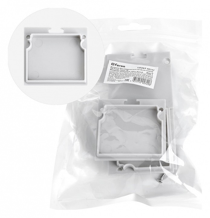 Блок питания arlight arv 048242