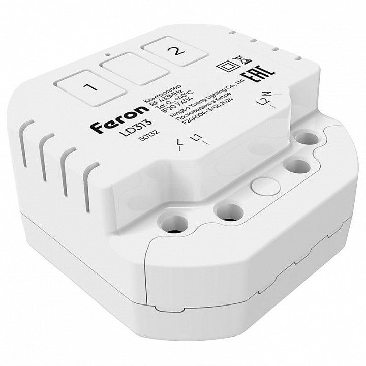 Контроллер feron ld313 50132