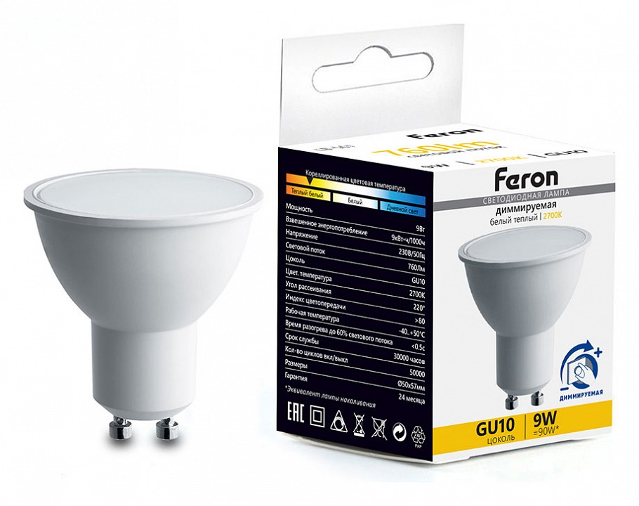 Лампа светодиодная feron lb-561 gu10 9вт 2700k 51061
