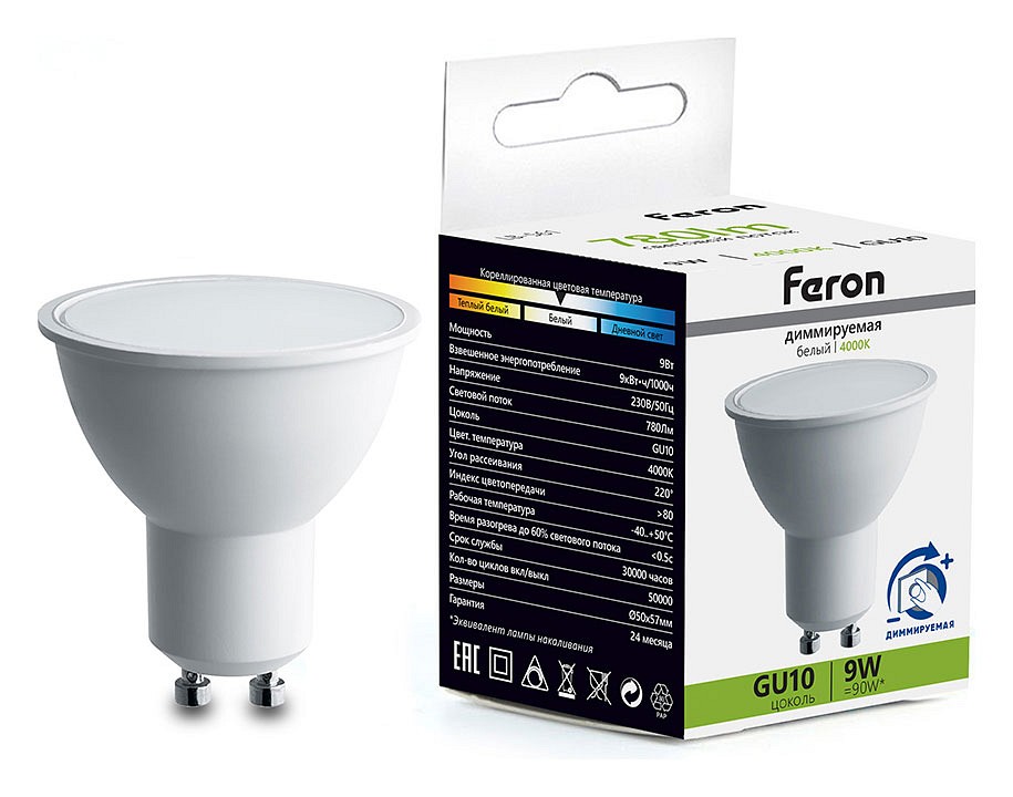 Блок питания arlight arv-sp 051062