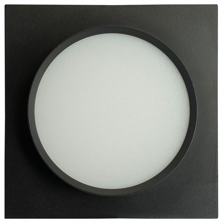 Светильник на штанге arlight inbelt 051357