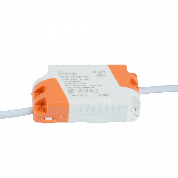 Блок питания с проводом feron al 51971