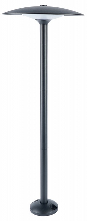 Подвесной светильник arlight sp-line-hang 051980