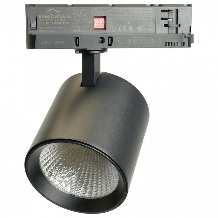 Светильник на штанге feron tr reflex 52059