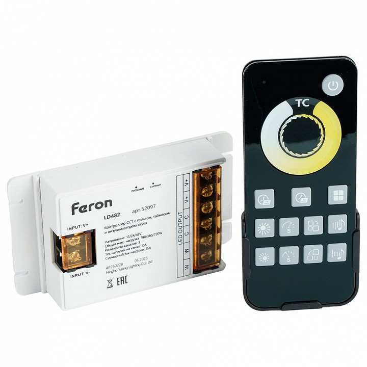 Светильник на штанге arlight microcosm 052097