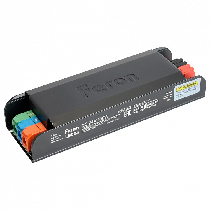 Подвесная люстра lumion randi 5212/4