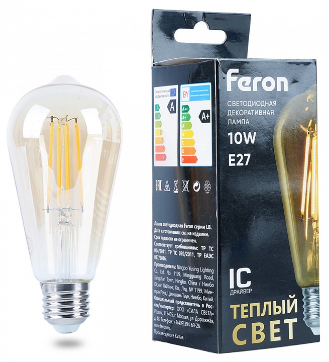 Лампа светодиодная feron  e27 10вт 2700k 52165