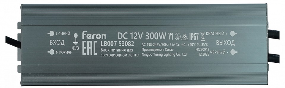 Блок питания feron  53082