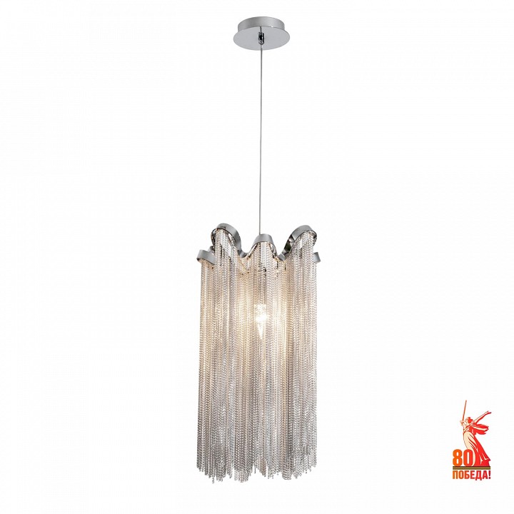 Подвесной светильник favourite multivello 1156-1p