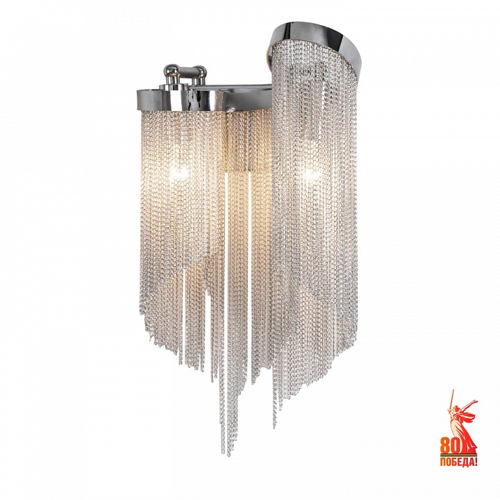 Накладной светильник favourite multivello 1156-2w