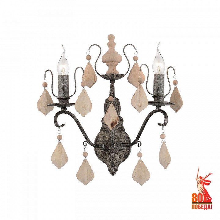 Бра favourite albero 1763-2w