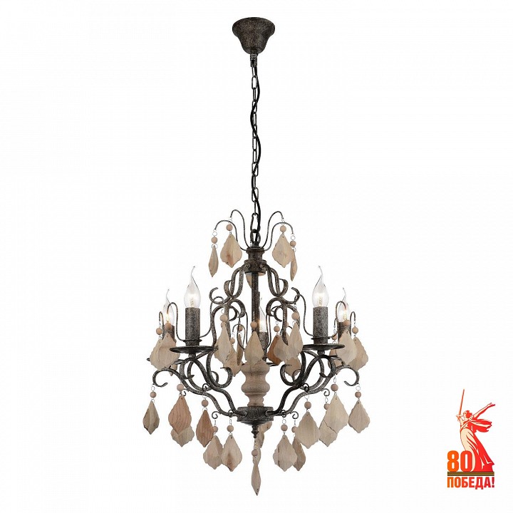 Подвесная люстра favourite albero 1763-5p