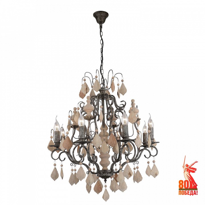 Подвесная люстра favourite albero 1763-8p