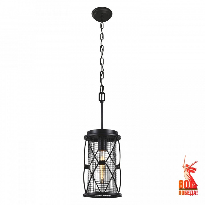 Подвесной светильник favourite mesh 1783-1p