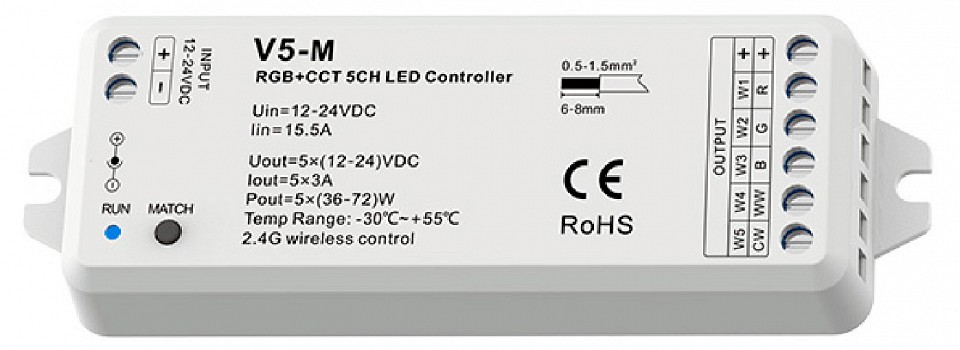 Контроллер-диммер и регулятор цт и цвета rgbw favourite  2001-ctr-006