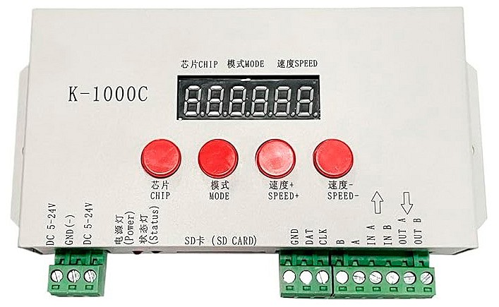 Контроллер favourite  2001-ctr-008