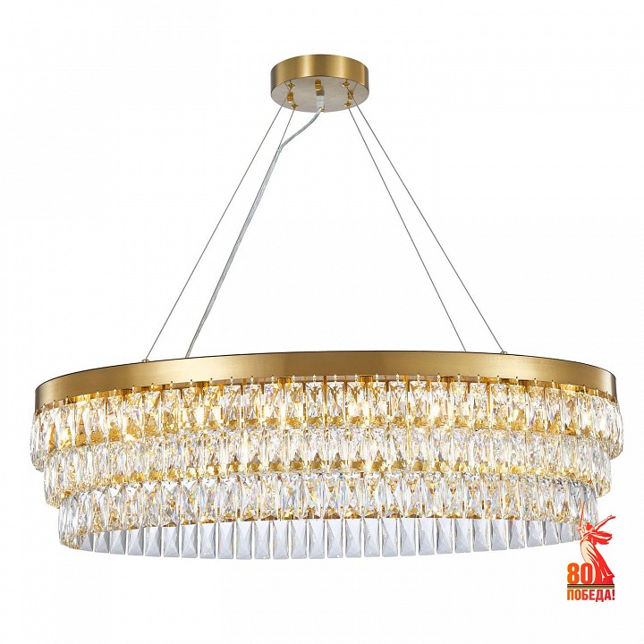 Подвесная люстра favourite magnitudo 2206-16c