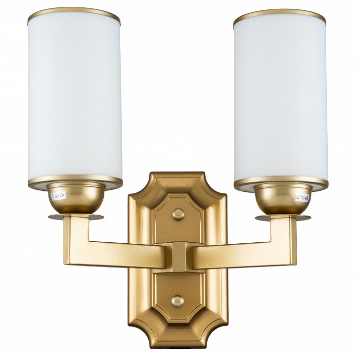 Бра favourite sollemnis 2621-2w