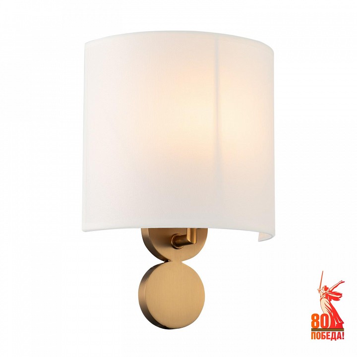 Бра favourite roshe 2624-1w