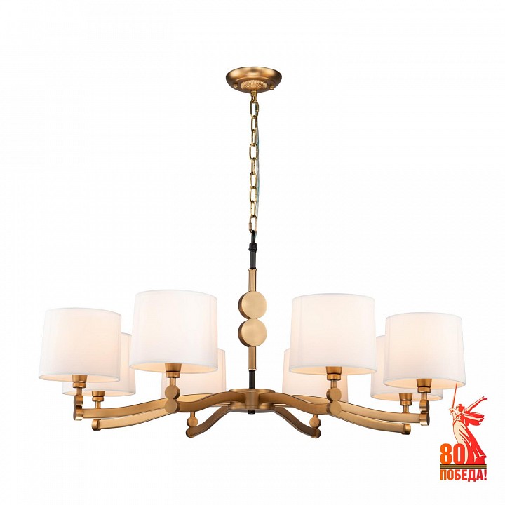 Подвесная люстра favourite roshe 2624-8p