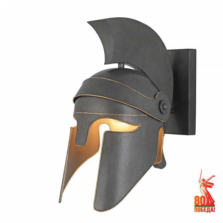 Бра favourite galea 2694-1w