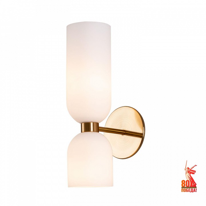 Бра favourite amusing 2876-1w