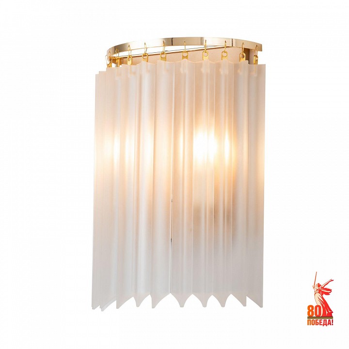 Накладной светильник favourite nubes 2966-2w