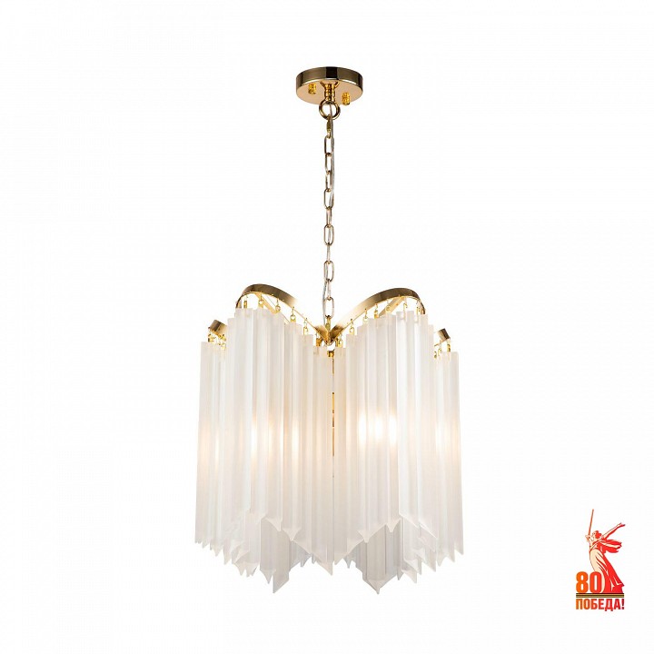 Подвесная люстра favourite nubes 2966-5p