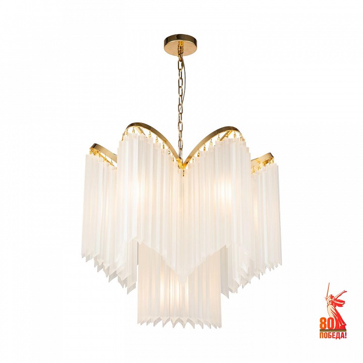 Подвесная люстра favourite nubes 2966-7p