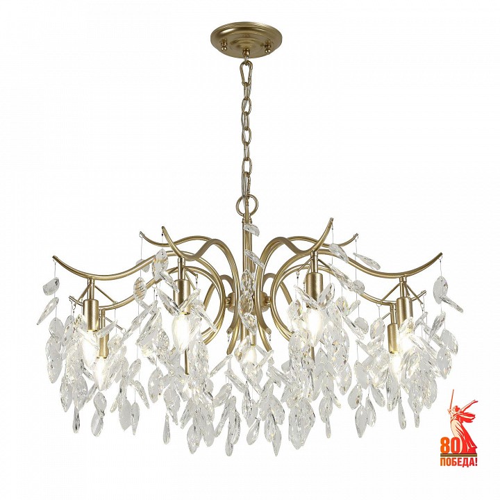 Подвесная люстра favourite brillo 3003-9p